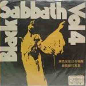 Black Sabbath - Black Sabbath Vol 4 download free