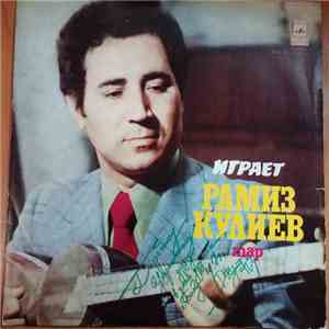Рамиз Кулиев - Рамиз Кулиев (тар) download free
