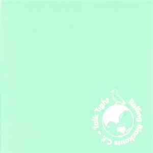 Rolling Blackouts C.F. - Talk Tight download free