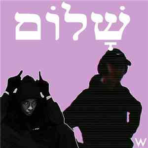 Sir Hiss X PK Brako - Shalom (Jewish Riddim) download free