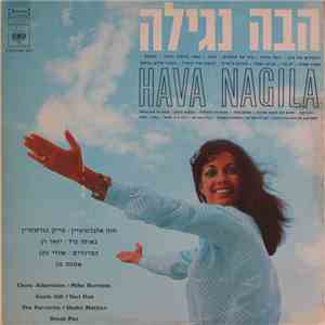 Various - Hava Nagila / Holiday In Israel download free