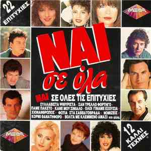 Various - Ναι Σε Όλα - Ναι Σε Όλες Τις Επιτυχίες download free